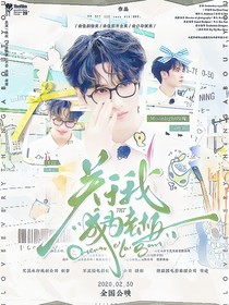 TNT：关于我成为老板