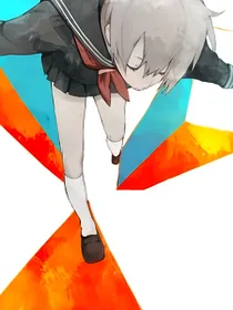 三人两足
