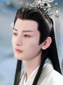 综影视：相伴一生（沉香如屑：神女追夫）