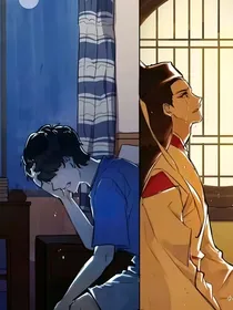 棋魂：光之所向
