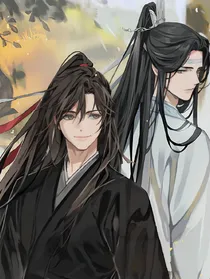 魔道：论我的心理阴影面积