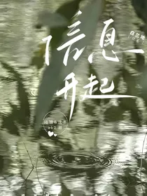 信息升起