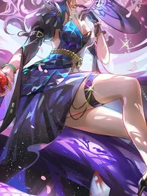 魔法世界公主