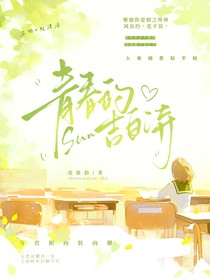 风中的回想