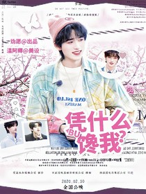 TNT：凭什么不馋我
