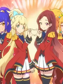 偶像活动之四星学院