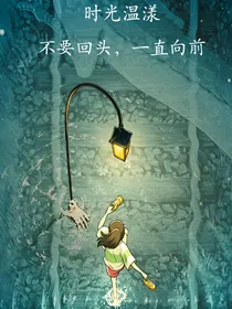 名侦探柯南：重回