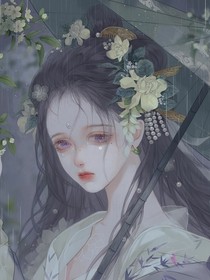 爱意随风起1