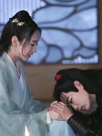 陈情令：云梦恋