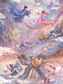 丁禹兮：七时吉祥
