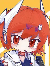 凹凸学园恋曲