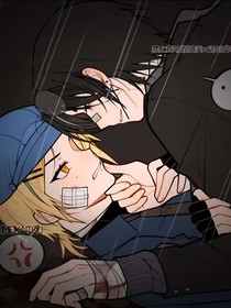 或许我们本来就不合适吧……