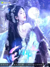 无偿或有偿封面铺