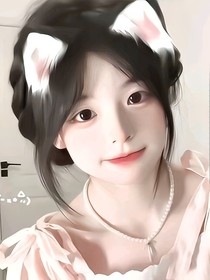 妖王的逃婚小狐狸