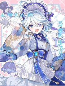 水神大人的异世界生活日记