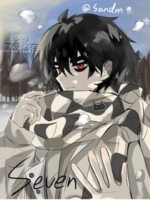 玄武国往事