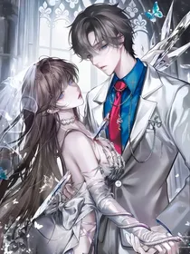 魔鬼恋人：是爱妻亦是傀儡
