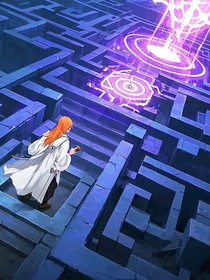 异界医师