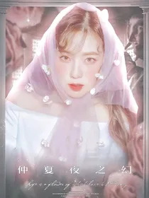 FUCK封面铺（免费版