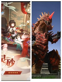 魔格大蛇才不要被奥特少女消灭！