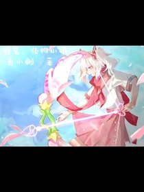 随笔：怪物小镇