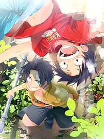 伟大航路第一激推