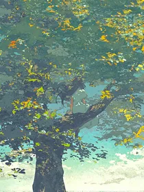 十二星（番外篇）