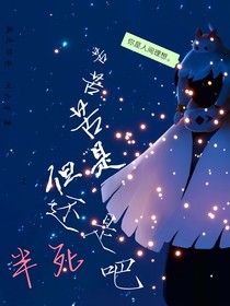 书名看小说封面