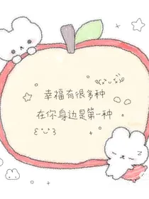 第五人格：杰佣的第101次出逃