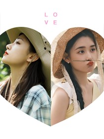 穿书之不小心攻略了女主