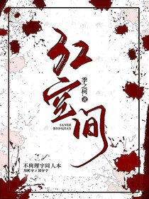 32空间