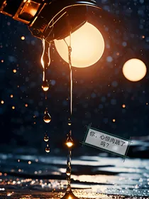 灵灵看恐怖片，恐怖小说合集
