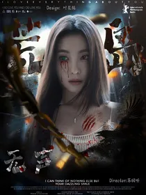 无声荒岛