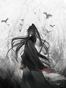 魔道观影体魔道众人观影影帝羡