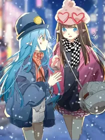 永远的甜文