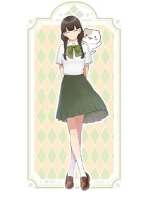 历喵——青春年华