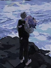 自由诗集
