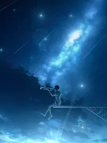 秋林记
