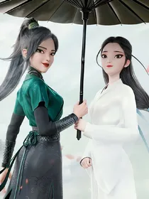 小青的世界只有姐姐