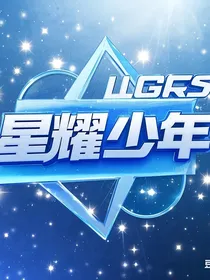 导师和学员竟然公费谈恋爱