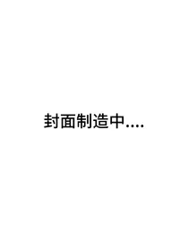 阳光遇阴暗