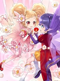 小花仙之第四季续写……