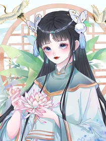 关于我和闺蜜的日常