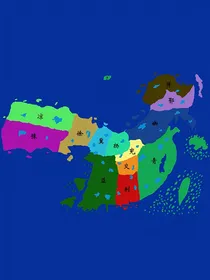 神奇宝贝之唯我华夏独尊