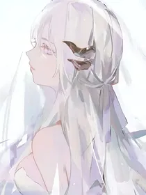 综漫：欲梦归海