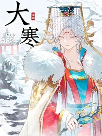 雅寒：我们的时代
