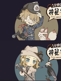 挑战用角色故事过一天