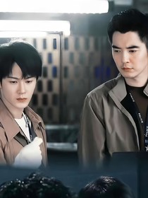 于烬