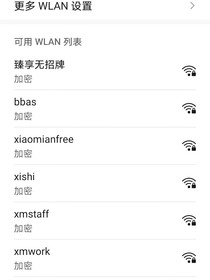 爆裂飞车9（自编）