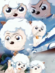 喜灰之穿越到过去世界
